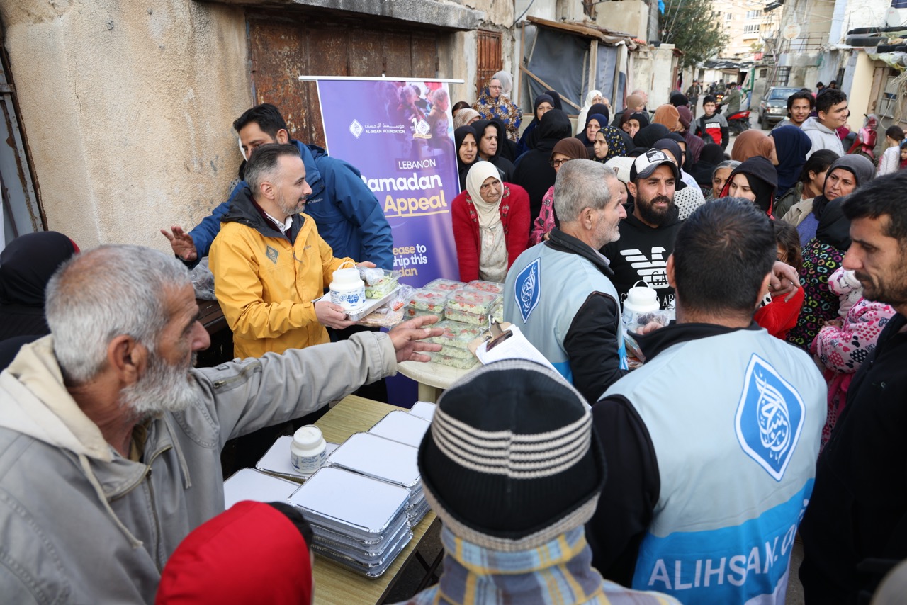 Al-Ihsan Foundation humanitarian aid distribution